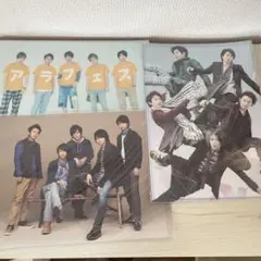 嵐　クリアファイル3枚　集合