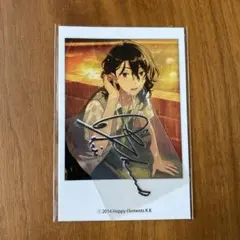 あんスタ　サインステッカー　朔間零
