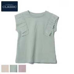 ELFINDOLL　肩レースフリルフレンチ　Tシャツ　110 綿100%のサムネイル