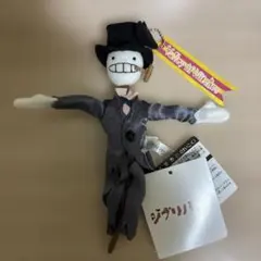 2025年最新】ハウルの動く城カブマスコットの人気アイテム - メルカリ