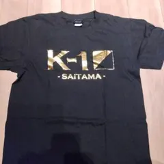 Miyazaki Man様 リクエスト 2点 まとめ商品