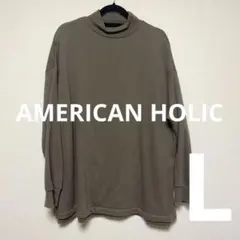 タートルネック スウェット