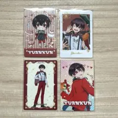 2026年最新】ゆあんくん トレカの人気アイテム - メルカリ