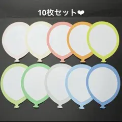 Item thumbnail for item 694537d1-58f1-4268-bca4-f7bd95cde50d