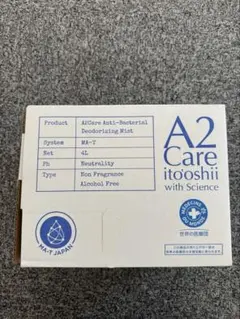 A2 Care 詰め替え用4L×4箱 - メルカリ