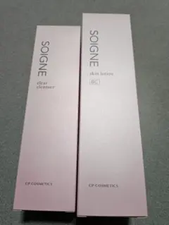 2026年最新】ソワーニュの人気アイテム - メルカリ