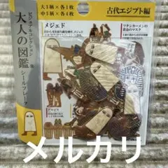 Item thumbnail for item 0501bd57-64e9-485b-af5b-24edf418ce85