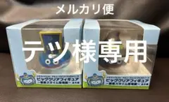 ドラクエ ドラゴンクエスト ビッグクリアフィギュア 魔法使い 僧侶 namco