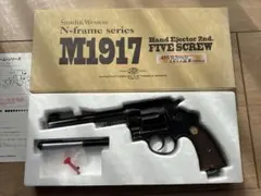 2026年最新】タナカ m1917の人気アイテム - メルカリ