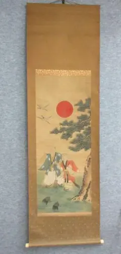島田葆光 武者 絹本 掛軸 共箱（武将 富士） - メルカリ