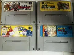 【動作確認済み】SFC ソフト 4点セット まとめ売り ドラゴンクエスト・マリオ