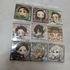 【新品】鬼滅の刃　シール　ウエハース　9枚セット