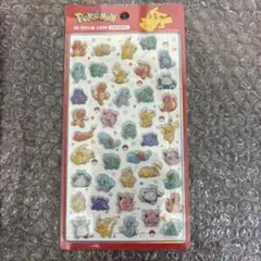 【韓国限定】【正規品】ポケモン シール 3D バブルステッカー ©マークあり