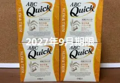 2026年最新】abc エリナの人気アイテム - メルカリ