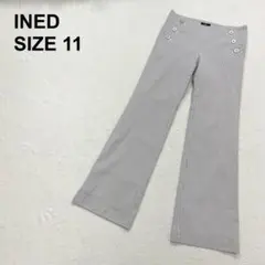 イネド　ストライプ　ワイドパンツ　フロントボタン　ナチュラル　日本製（237）のサムネイル
