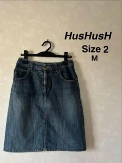 HusHusH デニムスカート サイズ2（M） ひざ丈　インディゴのサムネイル