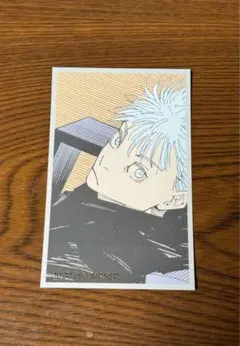 呪術廻戦展 メモリアルコレクション 五条悟