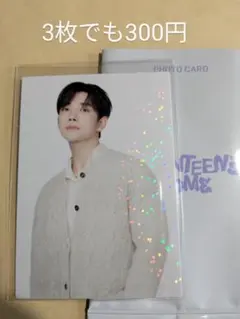 合馬公式アカウント1様 リクエスト 3点 まとめ商品