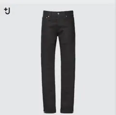 セルビッジストレートジーンズ　スキニー　黒　スキニーパンツ　デニム22 56cm