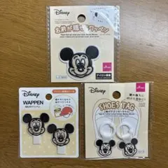 【Disney】 ミッキーマウス　ワッペン　3種類　セット　シール