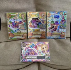 アイカツ ストリートアートコーデ