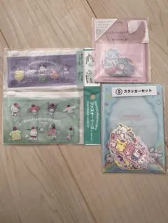 Item thumbnail for item 1382667b-058c-4057-bf34-fd237d6ede63