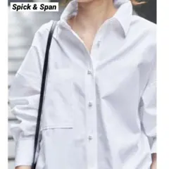 Spick and Span パールボタンオーバーシャツ Spick & Span(スピックアンドスパン)の「パールボタンオーバーシャツ
