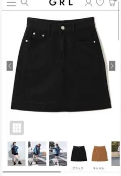 GRL ブラック ミニスカート デニム