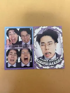 令和ロマン 松井ケムリ「よしもとコレカ 5th Edition」レギュラー
