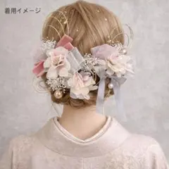 20 ヘッドドレス 髪飾り 成人式 振袖 卒業式 袴 ピンク リボン