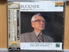 みぽたん様 リクエスト 3点 まとめ商品