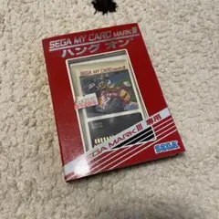 ゲームソフト無) チャンピオン 剣道(箱・説明書) SEGA MY CARD - メルカリ