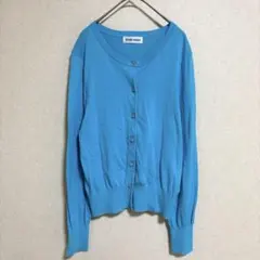 Fredy emue 綿100% ブルーカーディガン 38 きれいめ 大人可愛い