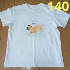 HELLY HANSEN リスプリント Tシャツ 140cmのサムネイル