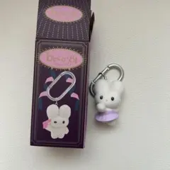beco+81 フィギュアマスコットVol.1 しりみみうさぎ