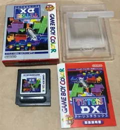テトリスDX ゲームボーイカラー用　動作確認済