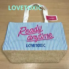 お買い得！ラブトキ　トートバッグLOVETOXIC 新品未使用　タグ付き　匿名