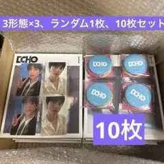 BTS JIN ジン Echo CD 3形態×3＋ランダム1枚　合計10枚