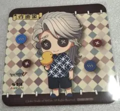 第五人格 identityⅤ 極楽湯 コラボ 特典 コースター 作曲家