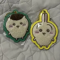 もこもこサガラ 刺繍キーホルダー くりまんじゅう　うさぎ
