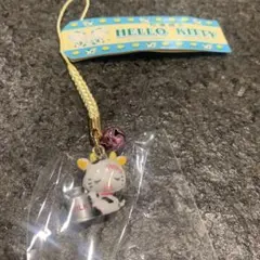 ご当地キティ　ストラップ　牧場限定