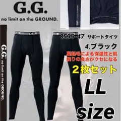 桑和 8535-47 裏起毛　ストレッチ タイツ ブラック　LL-2枚セット