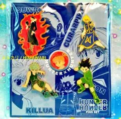 2025年最新】タイトル：HUNTER×HUNTER ピンズ・ピンバッジ・缶バッジの