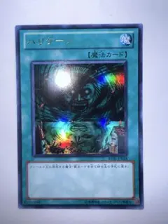 Item thumbnail for item e735613b-81f1-4041-ac6a-cad21214c1e0