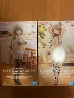宇崎月　GLITTER & GLAMOURS フィギュア　2種セット