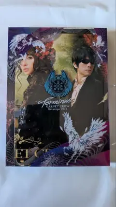 GARNET CROW＊PREMIUM BOX（CD＋歌詞ブックレット） GARNET CROW＊PREMIUM BOX（CD＋歌詞ブックレット） - メルカリ