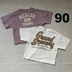 devrock バックプリントTシャツセット 保育園 90のサムネイル
