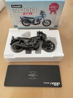 Item thumbnail for item f5b479a8-7377-4687-a032-fbbc071e68f3