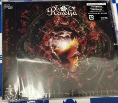 Roselia 18th シングル Steadfast Spirits 通常盤