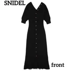 美品✨SNIDEL フロントボタン ニットワンピース 黒 マーメイド FREE